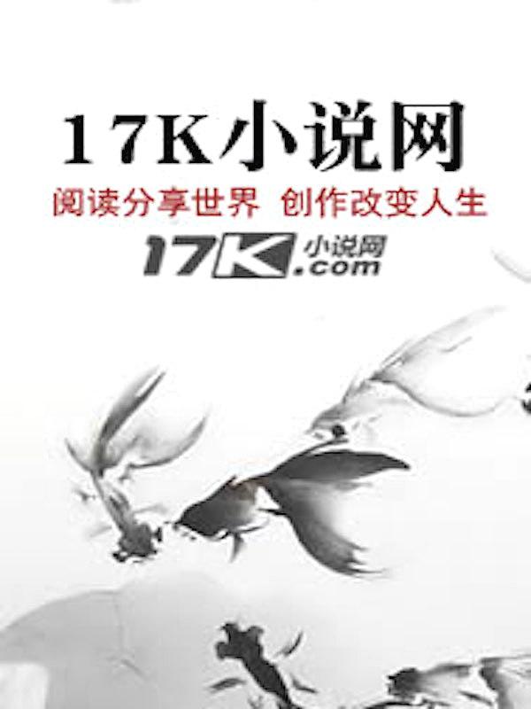 腊梅自苦寒来上一句是什么