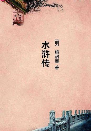 第一次就有了