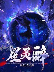 刁蛮公主万人敌剧照