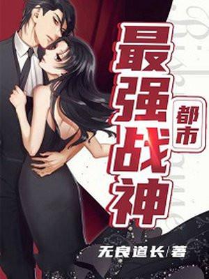 北王狂刀听书