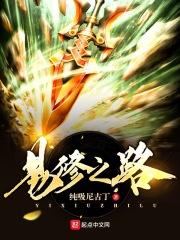 易修网络科技有限公司
