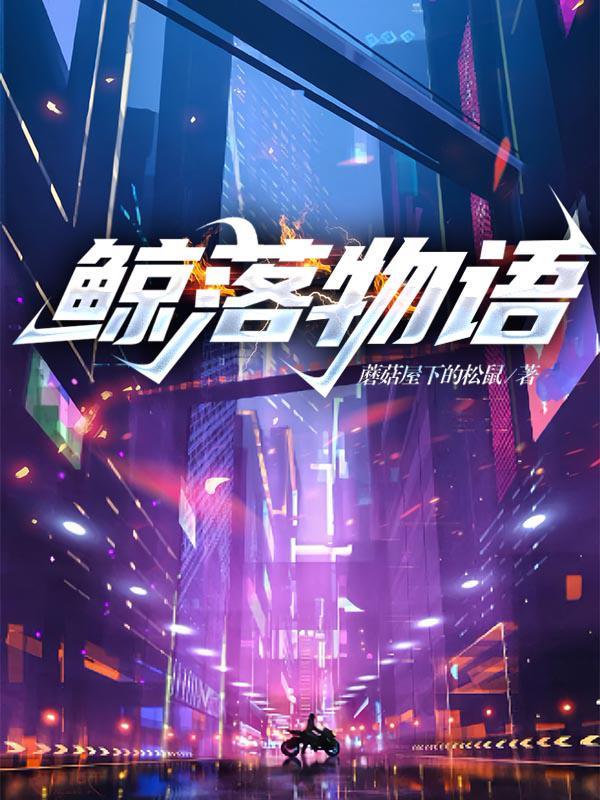 那个少年的歌名是什么